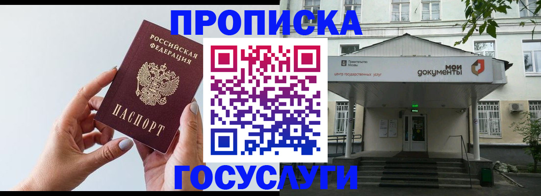 форма 3 в Обояни
